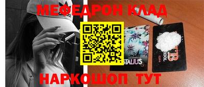 ешки Бугуруслан