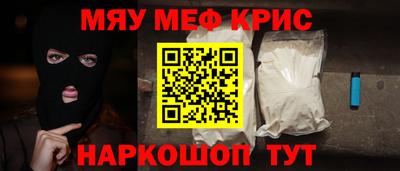 не бодяженный Бузулук