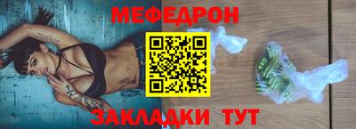 не бодяженный Бузулук