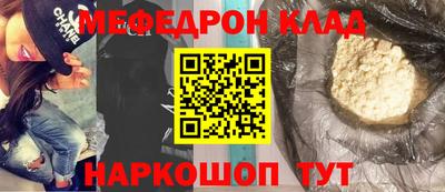 не бодяженный Бузулук