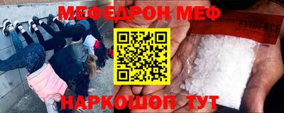 гашишное масло Будённовск