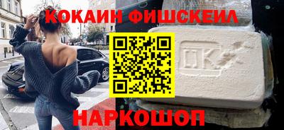 не бодяженный Бузулук
