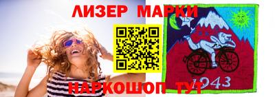 не бодяженный Бузулук