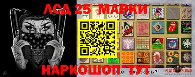 гашишное масло Будённовск