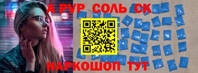не бодяженный Бузулук