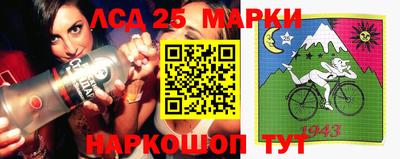 ешки Бугуруслан