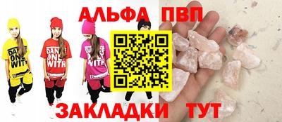 не бодяженный Бузулук