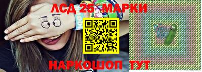 гашишное масло Будённовск