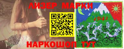 ешки Бугуруслан