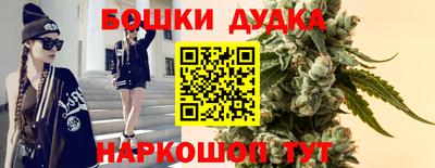 ешки Бугуруслан