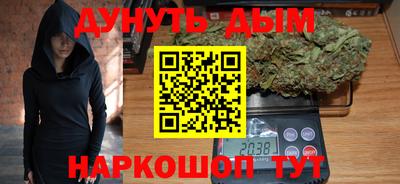 не бодяженный Бузулук