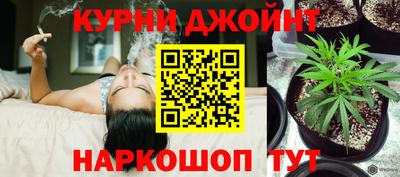 не бодяженный Бузулук
