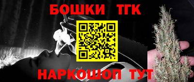 не бодяженный Бузулук