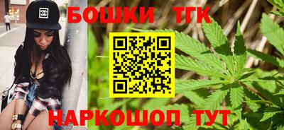 ешки Бугуруслан