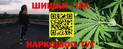 ешки Бугуруслан