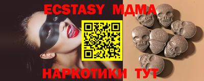 не бодяженный Бузулук