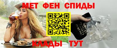 ешки Бугуруслан