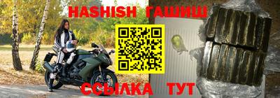 ешки Бугуруслан