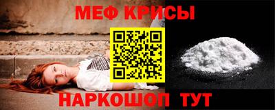ешки Бугуруслан
