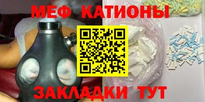 ешки Бугуруслан