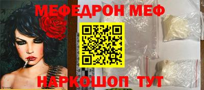 гашишное масло Будённовск