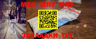 ешки Бугуруслан